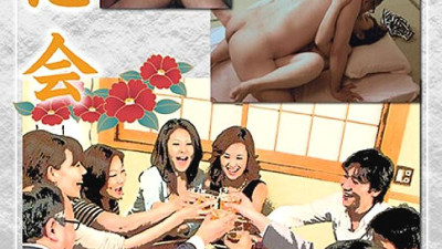 HUSR-246 Alumni Association First love classmate who reunited for the first time in 30 years