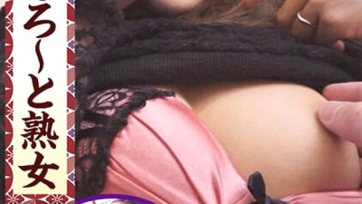 KRS-127 Go wild ~ Mature woman wants to do it no matter how old she is 06