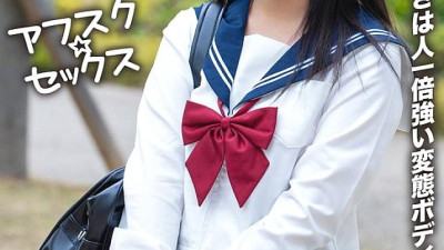 EROFV-292  A 151cm tall mini girl!! Even though she may be small, her erotic body is stronger than most and she gets a massive creampie!!