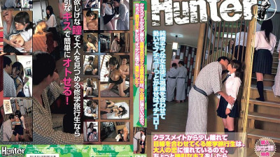 HUNT-278 A student on a school trip who looks at me from a distance from my classmates longs for adult love, so if I kissed him a little forcefully, even an old man like me could easily get fucked!