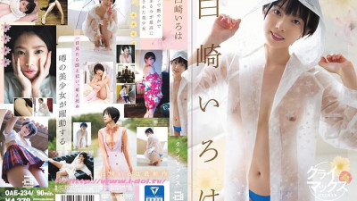 OAE-234 Climax Shirasaki Iroha
