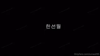 선월x서율 콜라보레이션