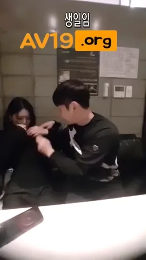 카이 단발녀 술집에서 게스트 물빨