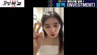 돈만주면 섹스OK