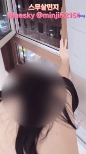 PDING 스무살민지&강남형님 만난지 7일차때, 미친 야한 대화