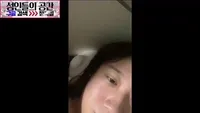 라방 켠김에 자위까지