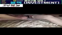 굿바디 오컨 플레이