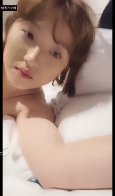 라방섹스 후 프라이드 치킨 먹기