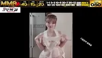 창녀 보지 폭격기 형님