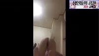 남자들의 니즈를 정확히 아는 그녀