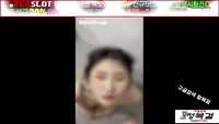 절친의 여자친구 따먹기