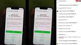 개새끼 마냥 발라당 보지 보여주는 부산녀 2