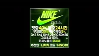 정류장 딸딸이남 후속작