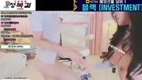 클럽에서 만난 찐사랑