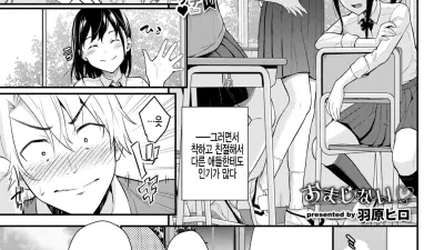 어리석은