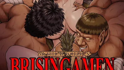 BRISINGAMEN ~불꽃의 목걸이~