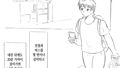 뻐꾸기의 기록