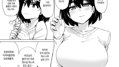 네토리무라