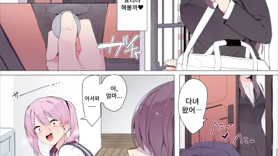 샌드위치!