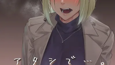 나로..