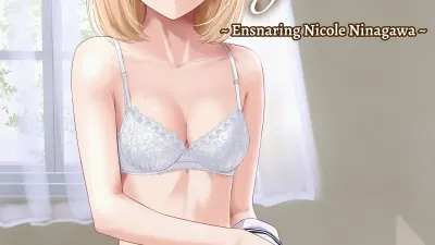 널 위해서 3