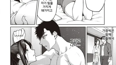 더스티 밀러 2