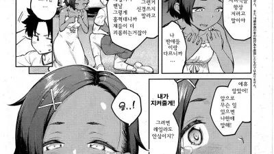 타치아오이