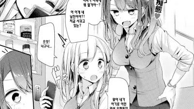 매운것