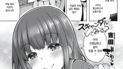 배우보다 소중한 일