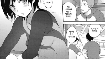 난해한