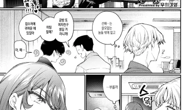 원나잇 에러