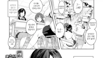 팬클럽에 가입