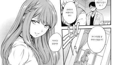 프랑수아!