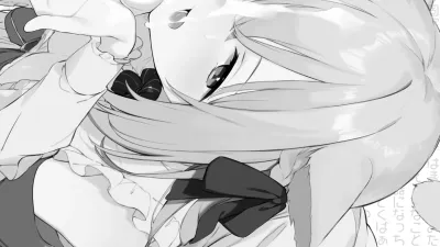 게이밍 그녀 EX