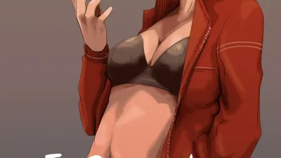푸른 연기 - 중