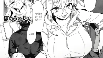 선배의 선택