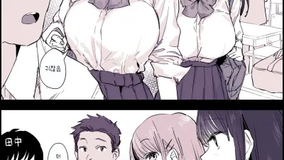 다감한 시기의 적극적인 두 사람과 이어지는 두 사람