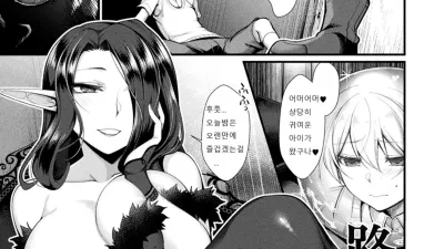 골목 뒤의 비밀