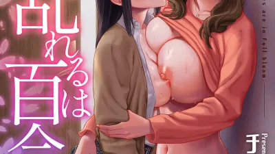 흐트러지는 꽃