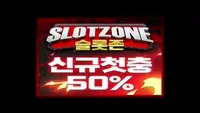 꼬옹스 뒤치기 섹트 모음
