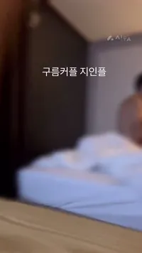 트위터 구름커플